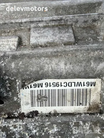 M61W автоматична скоростна кутия от Hyundai Tucson, снимка 9 - Части - 56180664