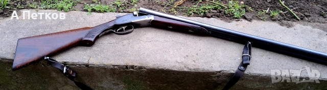 продавам ловна пушка ЧЗ 12 калибър, снимка 2 - Ловно оръжие - 53662669