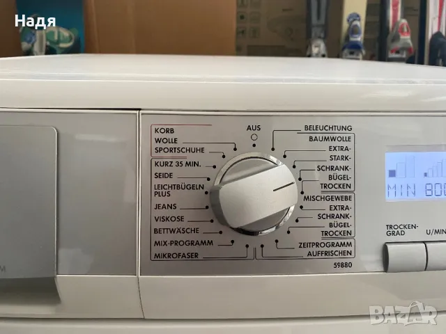 Сушилня AEG Electrolux -7 кг,термопомпа ,А++, снимка 10 - Сушилни - 47305284