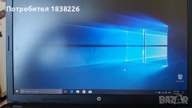 Лаптоп НР 635, снимка 2 - Лаптопи за дома - 39219887