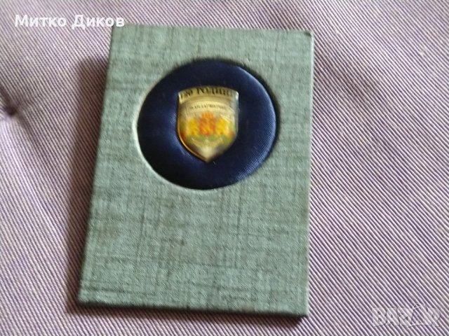 Значка на винт на картонче Жандармерия 120години 1881-2001