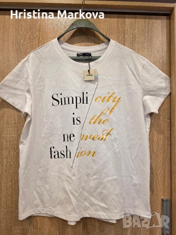 Нови тениски , снимка 14 - Тениски - 53087361