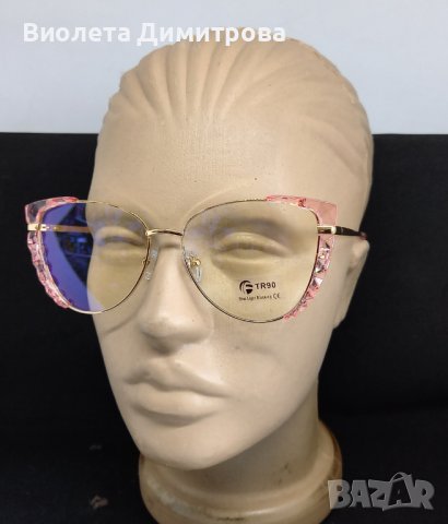 Нови модели Защитни очила за работа с компютър против главоболие и умора на очите, снимка 1 - Слънчеви и диоптрични очила - 38999090