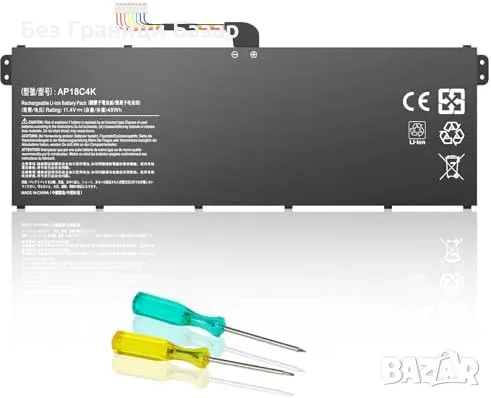 Нова Нова батерия за Acer Spin 3 SP314-54N Aspire 5 A515 11.4V 48Wh, снимка 2 - Друга електроника - 49742711