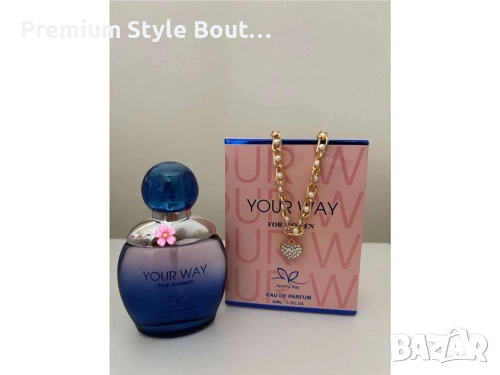 парфюм и колие от медицинска стомана 