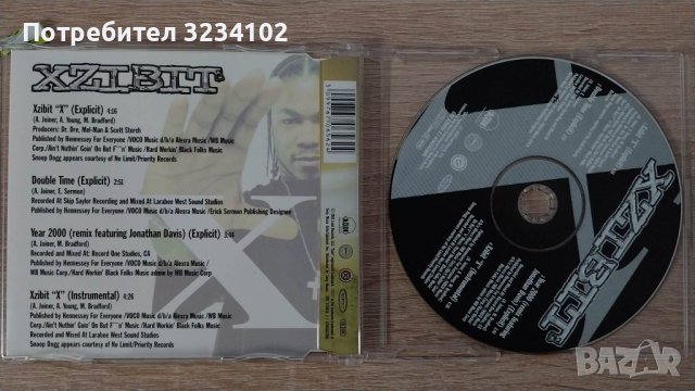 Xzibit - X , макси сингъл, снимка 2 - CD дискове - 41340463