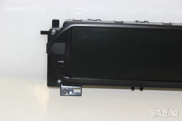 Километраж Citroen C4 Spacetourer след 2019г. / 9835011180, снимка 2 - Части - 53702939