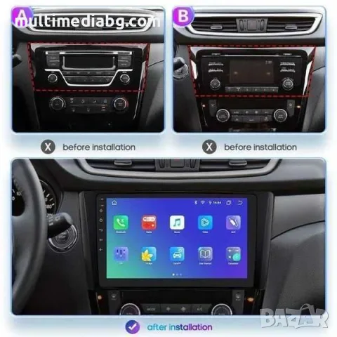 Nissan X-Trail 3,Qashqai J11,Rogue  Мултимедия Навигация Android, снимка 7 - Аксесоари и консумативи - 55792354