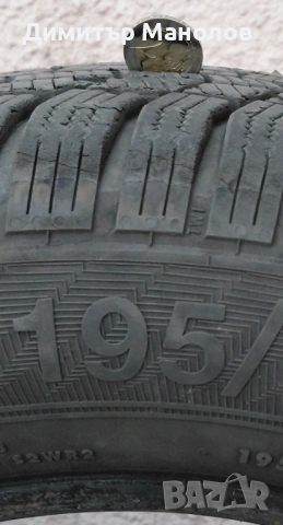 4 бр.195/65/15 Gislaved Euro Frost 6, снимка 5 - Гуми и джанти - 53074782