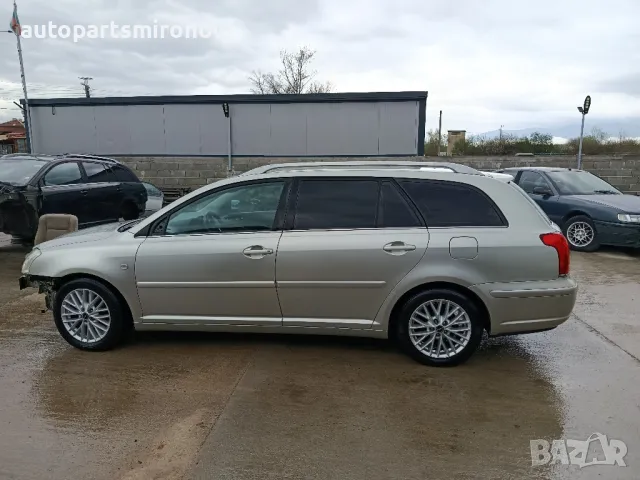 На части Авенсис 1.8, снимка 4 - Автомобили и джипове - 49723879