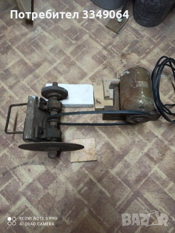 Шмиргел за дома, снимка 2 - Други инструменти - 36378264