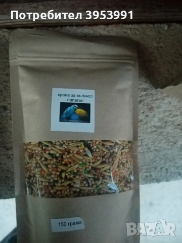 Продавам пакетирана храна за гризачи, вълнисти папагали, среден папагал, канари и крекери, снимка 6 - За птици - 52484033