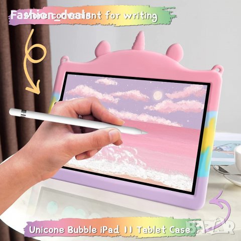 Нов Защитен калъф за таблет iPad 10,9 и 10,2 инча Еднорог играчка Попип Фиджет, снимка 6 - Калъфи, кейсове - 35768407
