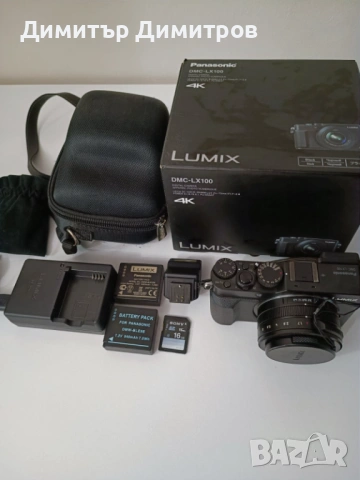 Фотоапарат Panasonic Lumix DMC-LX100 + пълен комплект