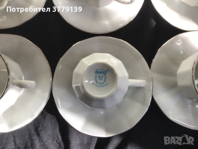 Сервиз за кафе EPIAG, снимка 2 - Чаши - 53227432