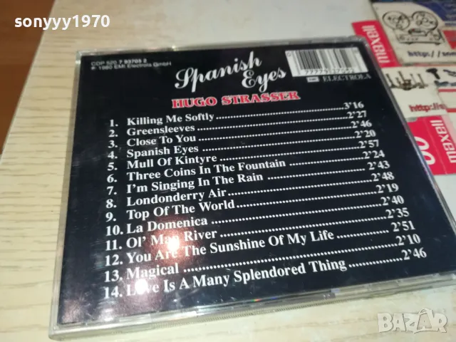 SPAISH EYES-HUGO STRASSER-ORIGINAL CD-MADE IN SWITZERLAND-ВНОС GERMANY 0403251444, снимка 8 - CD дискове - 49358522