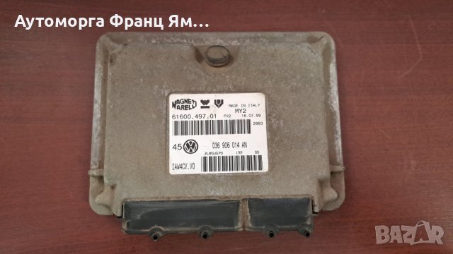 036906014AN КОМПЮТЪР VW GOLF IV 1,4i 16V