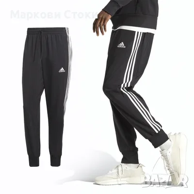 ✅ Долнище 🔝 Adidas