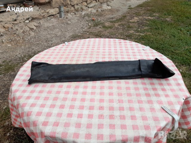 Стар автомобилен авариен триъгълник #2