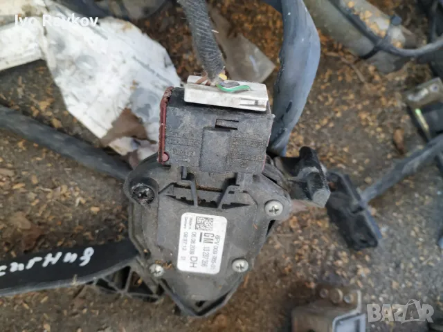 Потенциометър педал газ Опел Инсигния 2.0 цдти Opel 13 237 356, 13237356, снимка 3 - Части - 50338679