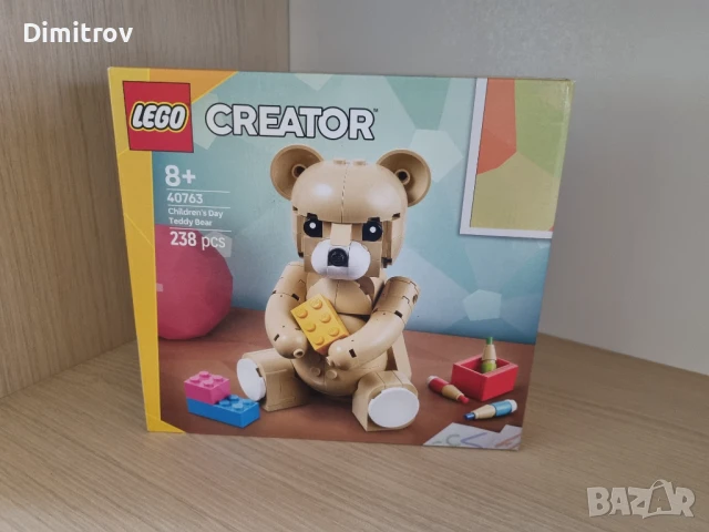 LEGO 40763 - Плюшено мече