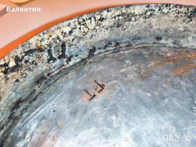 Старинна бакърена тава с ПЕЧАТ, снимка 5 - Антикварни и старинни предмети - 52540163