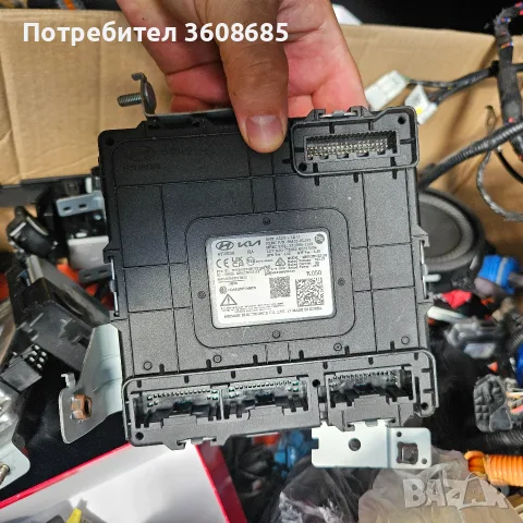 преден ляв радар сензор за Хюндай Йоник 6 за бронята , снимка 11 - Части - 55899414