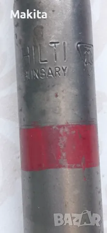 Шило за Хилти, снимка 4 - Резервни части за машини - 50081369