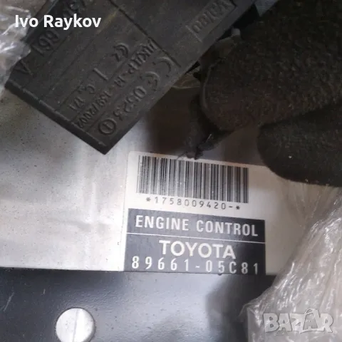 Двигателен компютър ECU , и имобилаизер за Toyota,  89661-05C81, снимка 2 - Части - 47792848