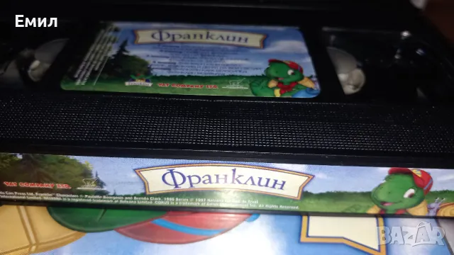 Видеокасета - "Франклин", снимка 7 - Анимации - 50408116