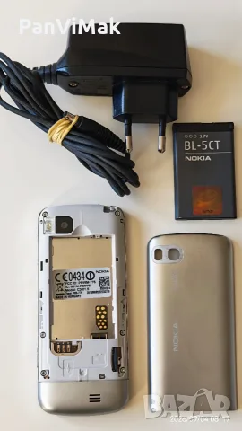 Nokia C3 - 01 - silver edition , снимка 8 - Nokia - 55948876