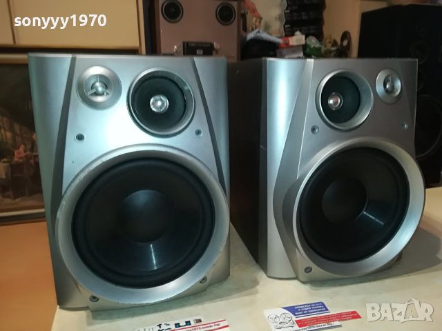 SHARP BIG BASS X2 ТОНКОЛОНИ 0506231343, снимка 5 - Тонколони - 40975059