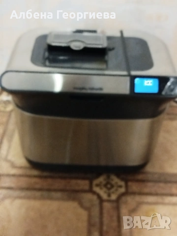Хлебопекарна Morphy Richards 🍞   🍞 , снимка 17 - Хлебопекарни - 53027787