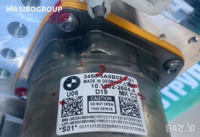 ABS помпи за Бмв Bmw 2 U06 X1 U11 X5 G05 X7 G07 G70 3450-5A75D99-01/3450-5A8B0E3-01/3450-5A8B102-01, снимка 8 - Части - 47397511