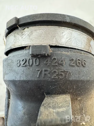 Маркуч за Рено, Renault Clio, 8200 424 266, 8200424266 7R257, снимка 7 - Части - 50425054