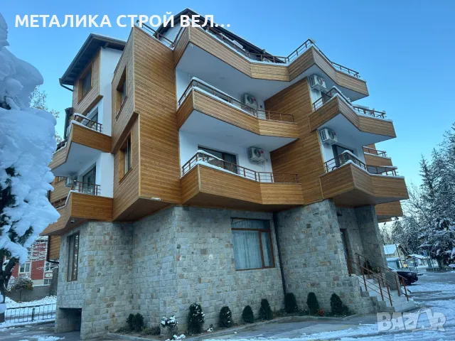 МЕТАЛИКА строй  ВЕЛИНГРАД -имоти, снимка 10 - Други услуги - 9544198