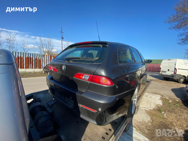 Alfa Romeo 156 Sportwagon 1.9 jtd 16v facelift кожа алфа ромео , снимка 11 - Автомобили и джипове - 36332938