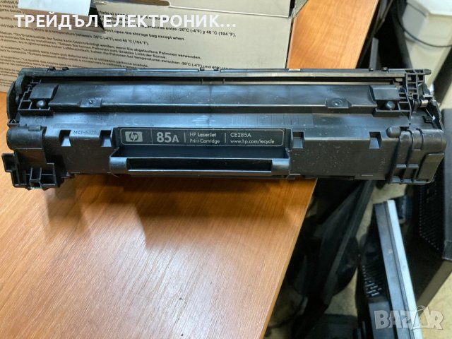 Тонер касети оригинални празни - непрезареждани HP85A 