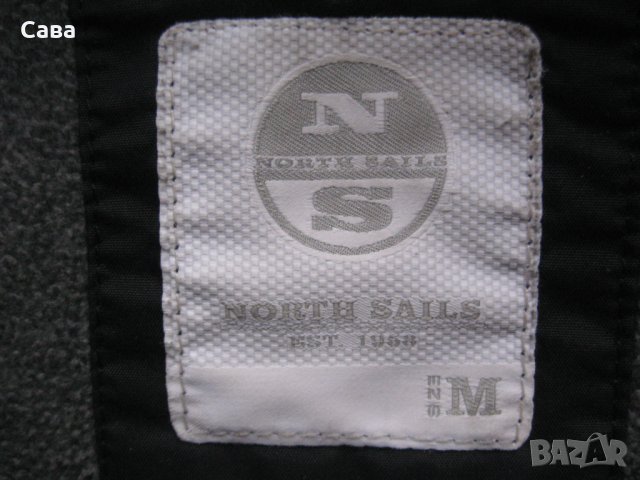 Зимно яке NORTH SAILS  мъжко,С