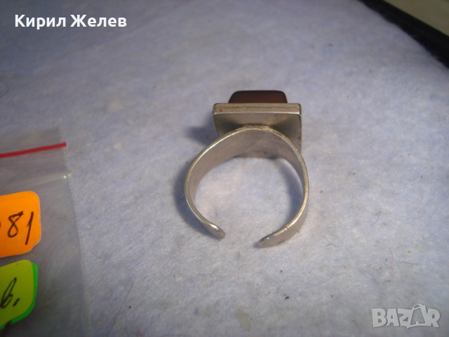 КЕХЛИБАРЕН ПОСРЕБРЕН или СРЕБЪРЕН СТАР АРТ ДЕКО ПРЪСТЕН с ГОЛЯМ НАТУРАЛЕН ШЛИФОВАН КЕХЛИБАР 58081, снимка 10 - Антикварни и старинни предмети - 36377382