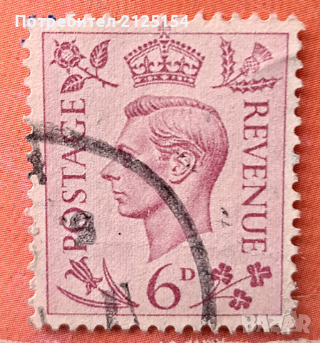 Пощенска марка, Великобритания, 1937 г.