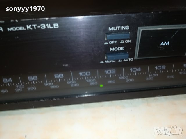 KENWOOD KT-31LB STEREO TUNER-ВНОС SWISS 0104231005, снимка 9 - Ресийвъри, усилватели, смесителни пултове - 40212387