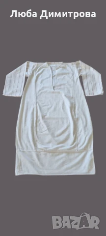 Автентична риза за носия 50