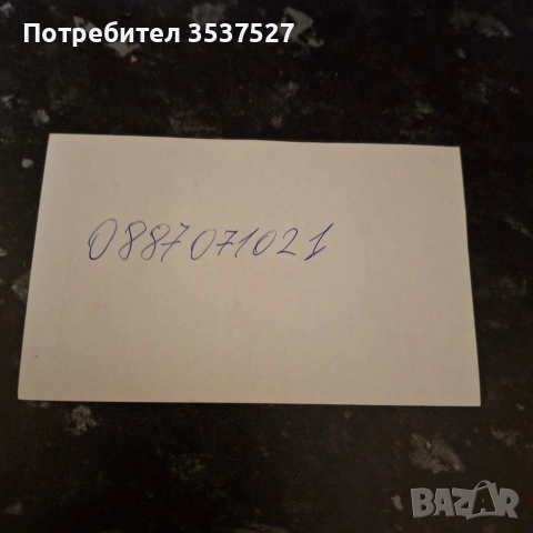 Сухи дърва за огрев, снимка 5 - Дърва за огрев - 47256126