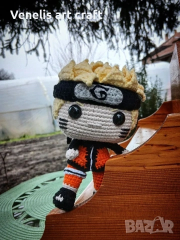 Наруто Узумаки / Naruto Uzumaki плетена кукла , снимка 5 - Други ценни предмети - 53478546