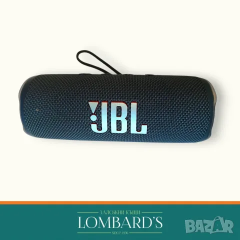 Колонка JBL Flip 6, N: 3169778