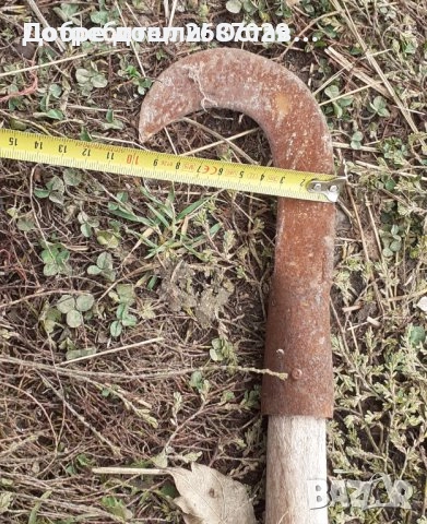 Плоскорез, инструмент за борба с трева, вид мотика, ножица са ашладисване, стари инструменти, снимка 7 - Други инструменти - 38660268