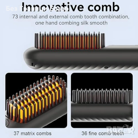 Нова Четка за изправяне на коса 4 степени отрицателни йони 2500mAh батерия, снимка 3 - Други - 53835877