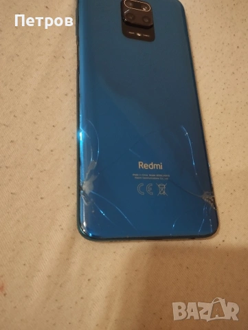 Xiaomi Redmi Note 9S, снимка 3 - Xiaomi - 53558906