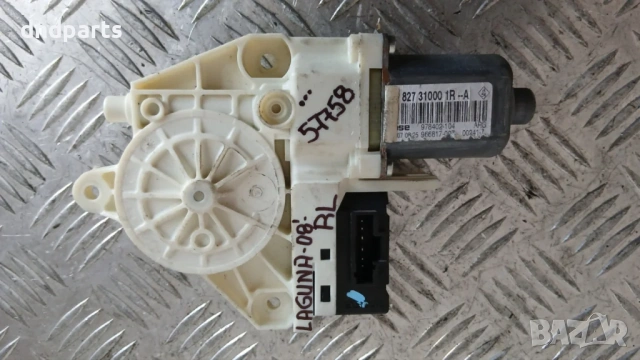 Моторче стъклоповдигач Renault Laguna 2.0 DCi 2008г.(задно ляво) 827310001R 978402-104